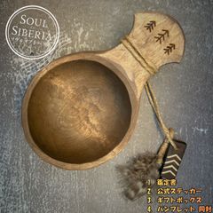 公式】ソウルオブシベリア - メルカリShops