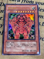 D-HERO ダブルガイ POTD レリーフ アルティメット【遊戯王 本格構築