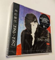 TAOAS PEELING SHEET MASK 4枚入り - メルカリ