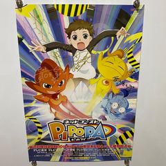 浅沼晋太郎(ポッド) 直筆サイン色紙 「ポケモンマスターズEX」 浅沼晋太郎(ポッド) 直筆サイン色紙 「ポケモンマスターズEX」 - メルカリ