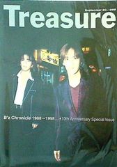 B'z / Treasure-B'z Chronicle 1988~1998 - メルカリ