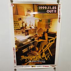 希少　店頭用　ターンテーブリスト　DJ　ワンダースワン　販促ポスター 希少 店頭用 ターンテーブリスト DJ ワンダースワン 販促ポスター 希少