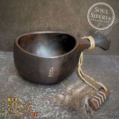 ⭐️ 【公式】 #BirdsTail バーズテイル Firing ソウルオブシベリア