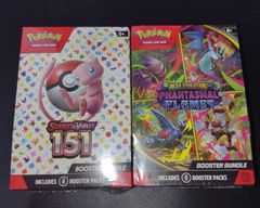 ポケモンカード booster bundle box ブースターバンドル 英語版 2種