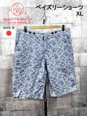 ユナイテッドアローズ BEAUTY&YOUTH ペイズリー柄ショーツ XL 日本製 ハーフパンツ ショートパンツのサムネイル
