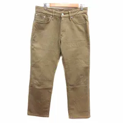 エドウィン EDWIN 503 テーパードパンツ ストレッチ 裏起毛 32×33 M ベージュ /YKのサムネイル