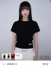 ロゼジェフらん 半袖のサムネイル