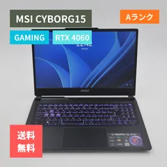 2026年最新】MSI ゲーミングノートの人気アイテム - メルカリ