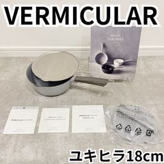未使用品】直火式 STELLA ステラ イタリア製 ナポレターナ - メルカリ