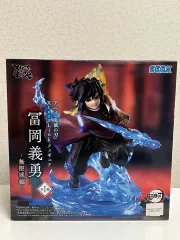 未開封) セガ 鬼滅の刃 冨岡 義勇 フィギュア 無限城 猗窩座 戦闘