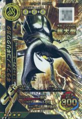 中古】コースター(キャラクター) 中川夏紀＆吉川優子 オリジナル