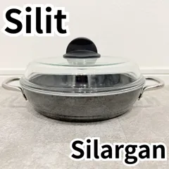 2026年最新】Sillitの人気アイテム - メルカリ