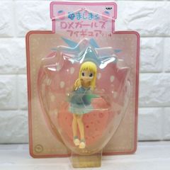 苺ましまろ DXガールズフィギュア2 桜木茉莉 ばらスィー 非売品