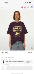 テケット半袖のサムネイル