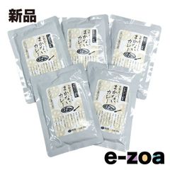 未使用 WAX 眉毛ワックス フェイスワックス 脱毛 5個入り 未使用WAX 