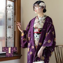 豪華 袋帯 黒地 大輪 菊 振袖 成人式 金糸 華やか 結婚式 着物 - メルカリ