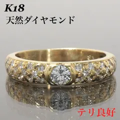 ダイヤ リング ダイヤモンド 指輪 K18 ゴールド 18金 7号 0.35のサムネイル