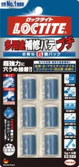 [당일배송] - - 수리/충전/접착식 에폭시 퍼티, 성형 가능 접착제 5g x 6 쁘띠 6팩 다용도 리페어 퍼티 DEP-030 록타이트 (록타이트)