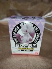 ポケモン ミュウツー メガミュウツーy ぬいぐるみ　2013 希少 ポケモン ぬいぐるみ メガミュウツーY ポケモンセンター 2013年