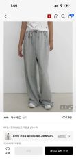 ASRV Jogger ホワイトカモフラージュ スウェットパンツ - メルカリ