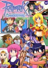 中古】紙製品 玄奘三蔵＆孫悟空 峰倉かずや先生描き下ろしイラスト色紙