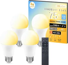 LED電球 スマートライト E26口金 60W形相当 1080lmのサムネイル