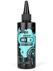 【新着商品】潤滑 防錆 潤滑油 チェーンオイル ロードバイク 120ml クロスバイク ウェット チェーンルブ 各種対応 自転車 (BIC-535P) CHEPARKのサムネイル