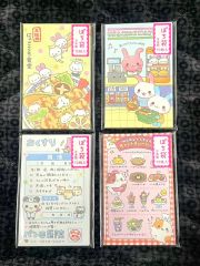 【平成レトロ】CRUX お茶うさぎ の うさぎ茶屋 メモ帳 平成 当時物 メモ うさぎ茶屋 メモ 平成レトロ 当時物 - メルカリ