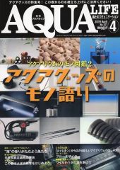 中古】プレイディアソフト 祐実とトコトン プレイディア - メルカリ