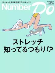 中古】プレイディアソフト 祐実とトコトン プレイディア - メルカリ