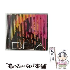中古】 相場は狂せり 野村証券創始者・野村徳七の生涯 / 木村 勝美