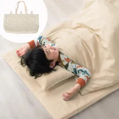 タンスのゲン お昼寝布団セット【全部洗える！7点セット】70×120cm ネームタグ付き 保育園 男の子 女の子 保育園 入園 入園準備 お昼寝布団 81900159(108642)mtのサムネイル