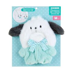 サンリオ きせかえお洋服Mショルダーぴたっとふれんず ポムポムプリン