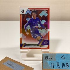 2025 Topps キャプテン翼 岬太郎 RC クロームカード Jリーグ - メルカリ