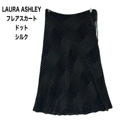 LAURA ASHLEY  ローラアシュレイ フレアスカート ドット シルクのサムネイル