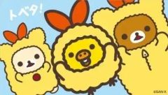 リーロックまとめのサムネイル