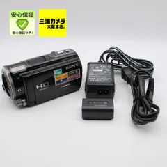 2026年最新】hdr-cx560 バッテリーの人気アイテム - メルカリ