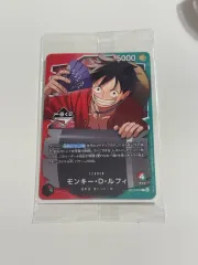 (送料込み)ONE PIECE カードゲーム モンキー・D・ルフィ(ルフィ) プロモカード 一番くじ