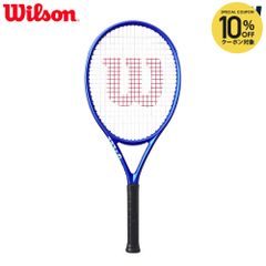 【1点物】Wilson Steam PRO カスタムペイント メタリックブルー 1点物】Wilson Steam PRO カスタムペイント メタリックブルー - メルカリ