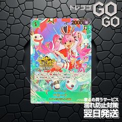 Nのゾロアークex【RR】{112193} [M2a] 4枚セット ハイクラスパック