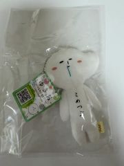 美品】MAZZEL NAOYA プリンセスモケケ - メルカリ