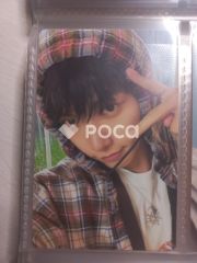 TXT スビン Season of TXT: Midsummer Random Photocard Set Tangerine