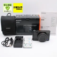 【極上品】 SONY Cyber-shot RX100V 光学ズーム2.9倍 180度チルト可動式液晶モニター 4K動画記録 DSC-RX100M5 コンパクトデジタルカメラ #085VV05156のサムネイル