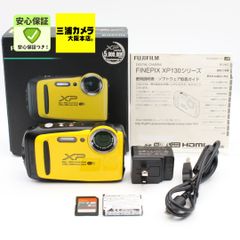 ほぼ新品】 FUJIFILM FINEPIX XP130 防水 イエロー デジタルカメラ