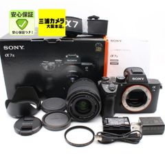 SONY α7R III ボディ + Zeiss Batis 25mm F2 - メルカリ