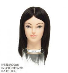国家試験練習用ウィッグ 3体 ユーカリ1124L - メルカリ