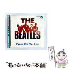 コレクターに有名なビンテージ盤 BEATLES「 White Album」　美品 コレクターに有名なビンテージ盤 BEATLES「 White Album」 美品 - メルカリ