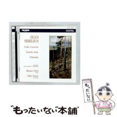 本日限定価格fizi :k ARIONE アルカンシェル カーボン国内60限定