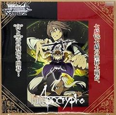 바이스 슈발츠 부스터 팩 Fate/Apocrypha BOX