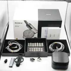 D8000 HiFiMAN Pure OCC 16芯 4.4mm 200cm 2026年最新】Z1R sonyの人気アイテム - メルカリ